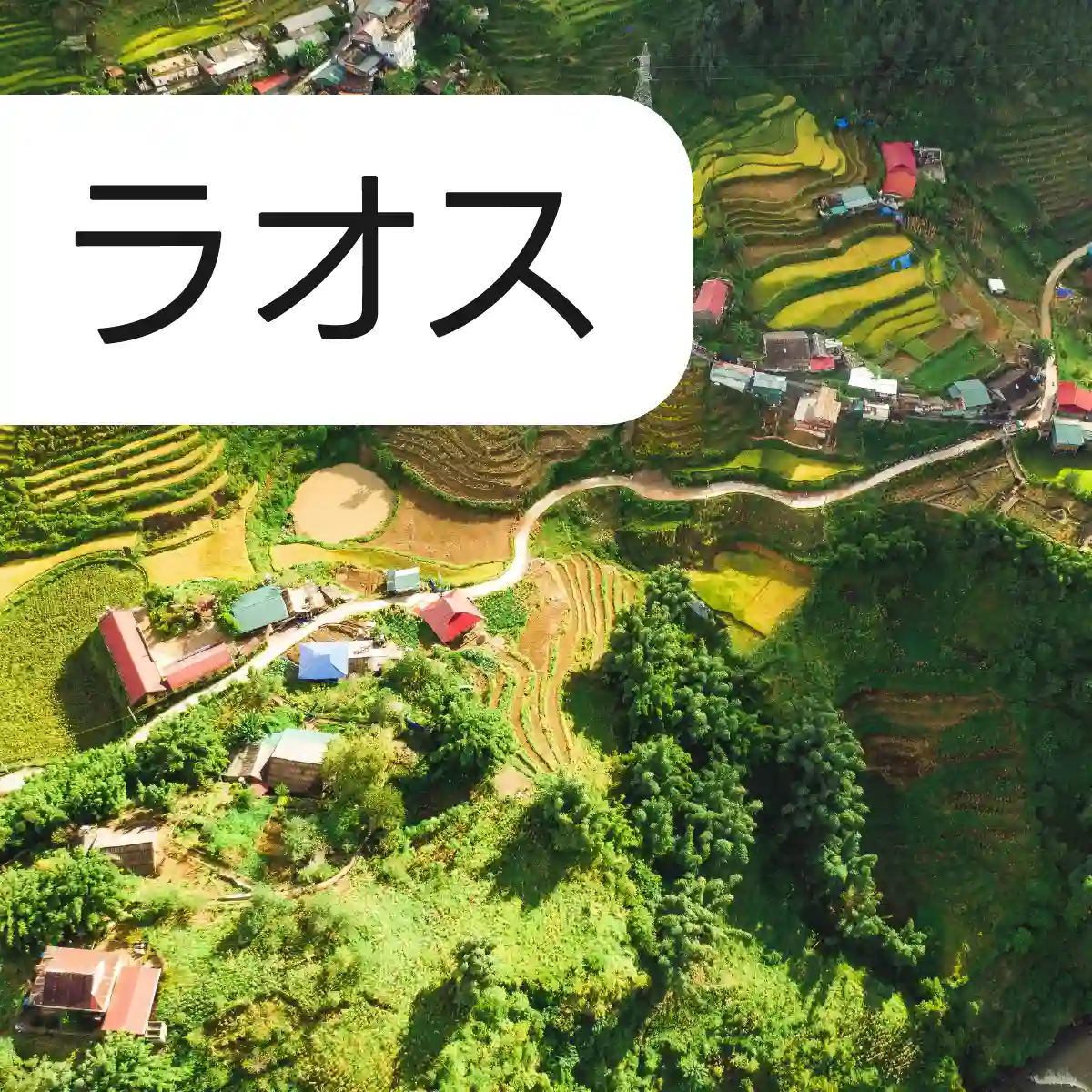 eSIM-Lebara ES-10EUR