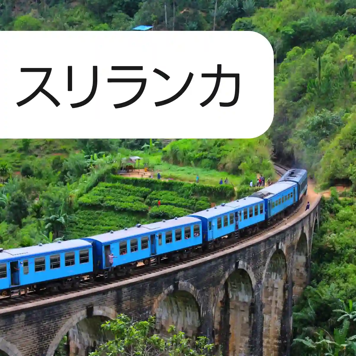 アメリカ、カナダ、メキシコ eSIM